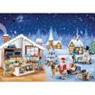 Picture of Playmobil Advent Calendar Christmas Baking
